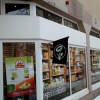 Shopfront at Dr. Pogo in Berlin