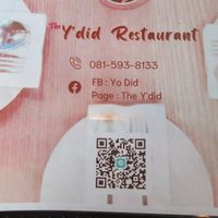 Y'did menu front cover with contact details and QR code at The Y'did in Ubon Ratchathani