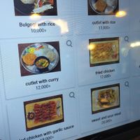 Menu at Vegan Kitchen - 비건 키친 in Seoul