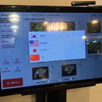 Menu is in 4 languages  at Vegan Kitchen - 비건 키친 in Seoul