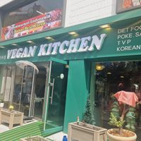  at Vegan Kitchen - 비건 키친 in Seoul