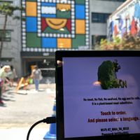   at Vegan Kitchen - 비건 키친 in Seoul