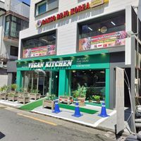  at Vegan Kitchen - 비건 키친 in Seoul