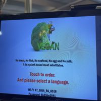   at Vegan Kitchen - 비건 키친 in Seoul