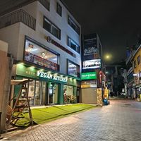  at Vegan Kitchen - 비건 키친 in Seoul