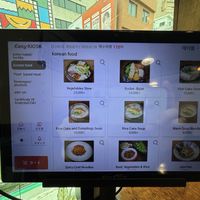   at Vegan Kitchen - 비건 키친 in Seoul