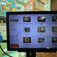   at Vegan Kitchen - 비건 키친 in Seoul