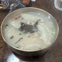 This was the best soup I've ever had, yum! at Vegan Kitchen - 비건 키친 in Seoul