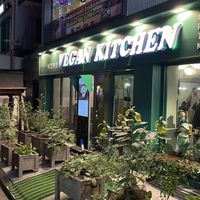   at Vegan Kitchen - 비건 키친 in Seoul