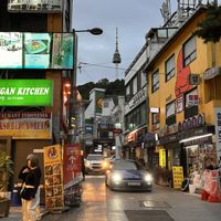   at Vegan Kitchen - 비건 키친 in Seoul