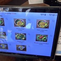  at Vegan Kitchen - 비건 키친 in Seoul