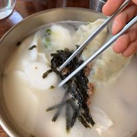   at Vegan Kitchen - 비건 키친 in Seoul