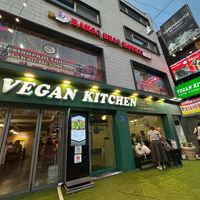  at Vegan Kitchen - 비건 키친 in Seoul