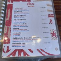   at Yuni Yupoun  in Luang Prabang