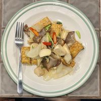 Ginger tempeh  at Samui Health Shop by Lamphu in Koh Samui