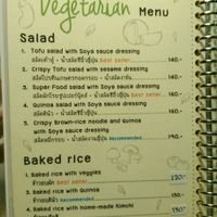 Vegan Menu 1/2 at Samui Health Shop by Lamphu in Koh Samui