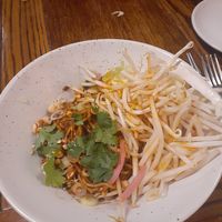 Chili Oil Black Bean Noodle at Momona in Chico