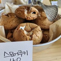 Cookie   at Ppangsagye in Seogwipo
