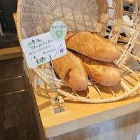 Vegan baguette at Mont Ceri in Morioka