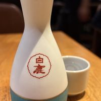 House cold sake  at Kura Kura Japanese Dining in Haymarket