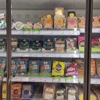 Alternativen at Alnatura Super Natur Markt in Heidelberg