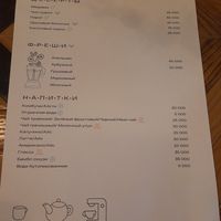 Menu in Russian at Artha in Tashkent