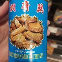 Vegan chicken at Go Asia Supermarkt in Cologne