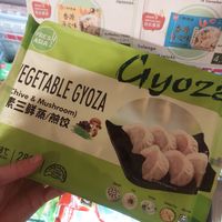  at Go Asia Supermarkt in Cologne