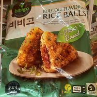 rice balls at Go Asia Supermarkt in Cologne