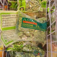 frozen edamame at Go Asia Supermarkt in Cologne