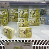 Favourite tofu and only 1.70  at Go Asia Supermarkt in Cologne
