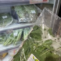 Herbs   at Go Asia Supermarkt in Cologne