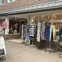   at Vegan at Home in Lueneburg