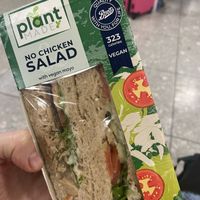   at LHR - Boots - T2 in South West London