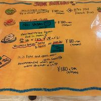 Menu  at OKO Takoyaki in Osaka