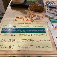  at OKO Takoyaki in Osaka