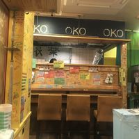   at OKO Takoyaki in Osaka