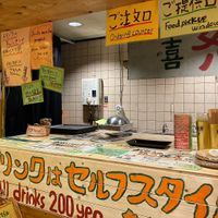  at OKO Takoyaki in Osaka