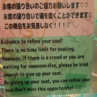 More cute sinage at OKO Takoyaki in Osaka