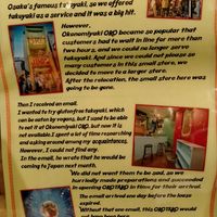 The origin story of the shop at OKO Takoyaki in Osaka