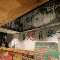   at OKO Takoyaki in Osaka