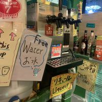   at OKO Takoyaki in Osaka