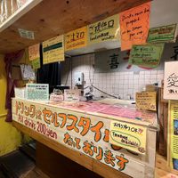  at OKO Takoyaki in Osaka