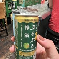   at OKO Takoyaki in Osaka