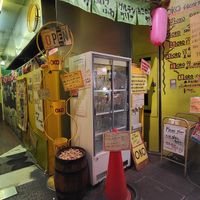  at OKO Takoyaki in Osaka