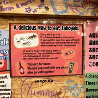   at OKO Takoyaki in Osaka