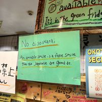   at OKO Takoyaki in Osaka