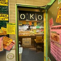   at OKO Takoyaki in Osaka