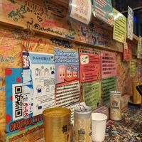  at OKO Takoyaki in Osaka