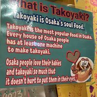   at OKO Takoyaki in Osaka